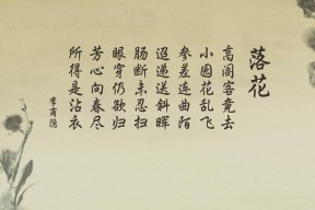 开云体育登陆入口-新闻中心荣获创新科技金奖，学校科创活动获奖新闻