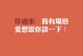 开云kaiyun-中小学体育设施开放共享机制研究，中小学体育设施向社区开放时间