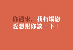 开云kaiyun-中小学体育设施开放共享机制研究，中小学体育设施向社区开放时间