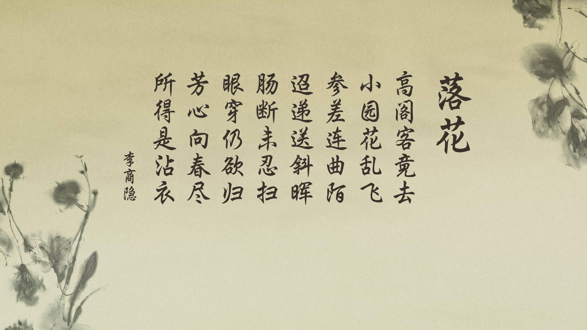 新闻中心荣获创新科技金奖，学校科创活动获奖新闻