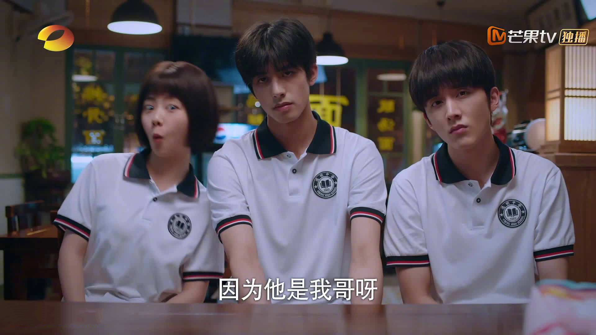 中国三人篮球男队加强高位防守练习,中国男篮三人制