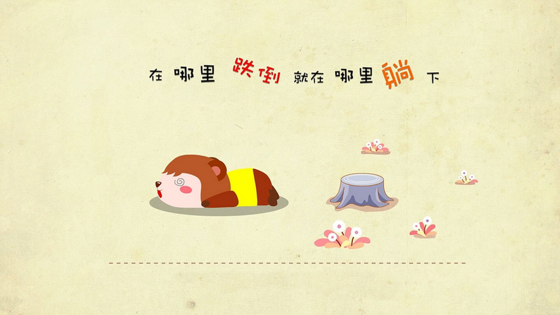 中超联赛中国女足逆袭 球迷称赞团队协作，中超女足联赛排名