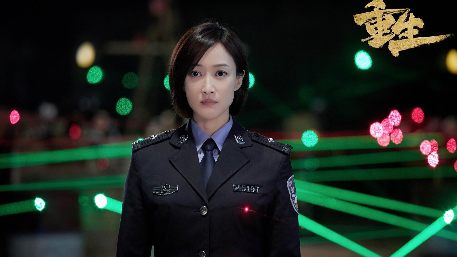 国际热身赛国足爆冷 球迷反思战术安排，国足打热身赛