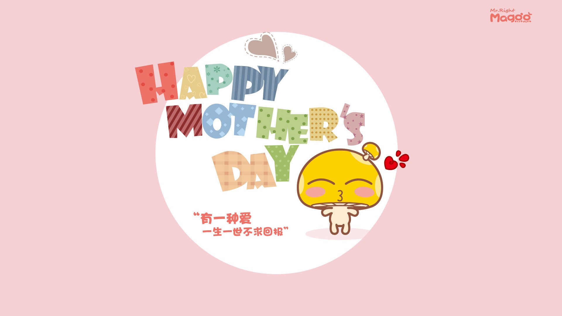 中国田协公布冬训监督小组成员及职责分配，2020年冬训方案