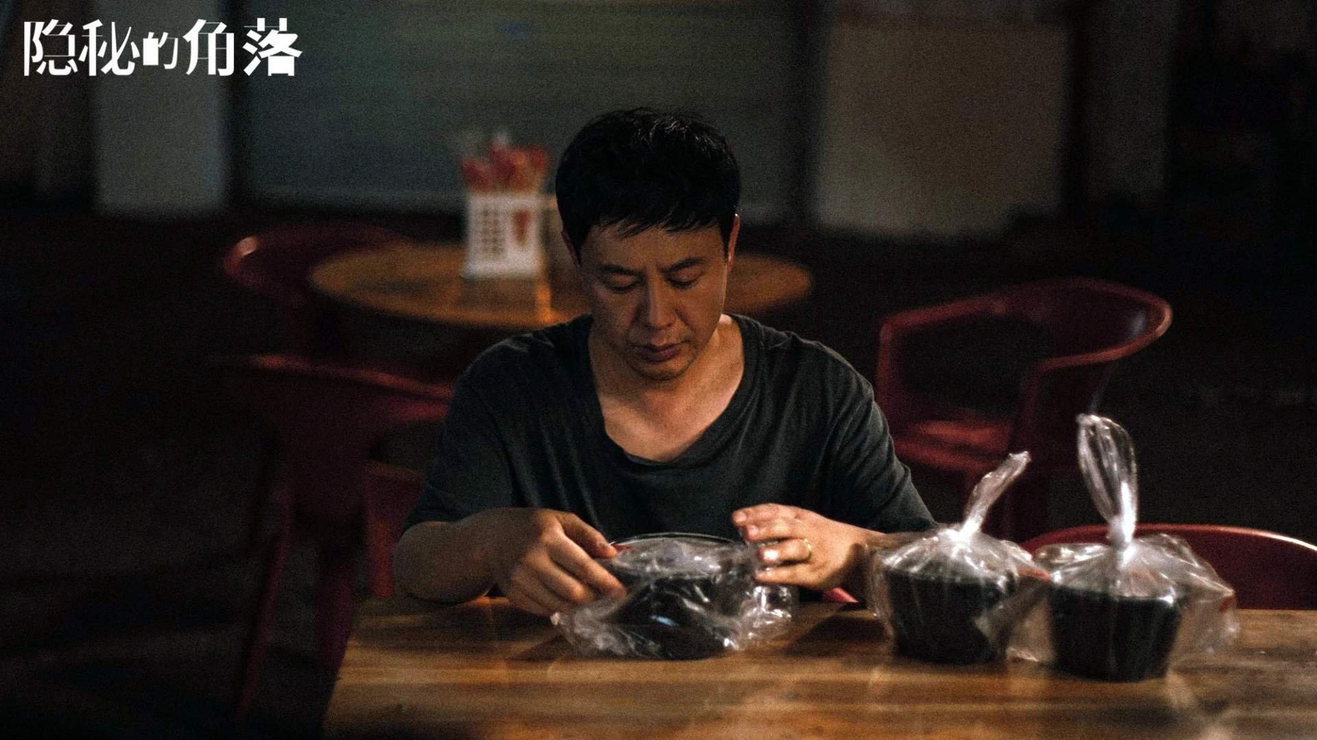 乔纳·隆戈：突破全黑队新境界的橄榄球“黑色闪电”